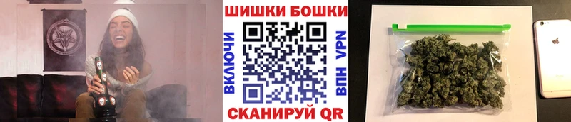 Магазины продажи наркотиков Балабаново Кокаин Псилоцибиновые грибы ГАШ Меф мяу мяу