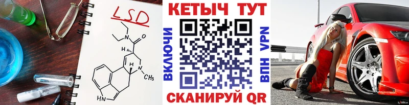 mega рабочий сайт  Балабаново  Кетамин ketamine 