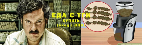 кокаин VHQ Алзамай