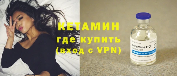 прущие грибы Балахна