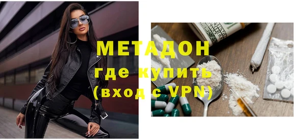 марки lsd Аркадак