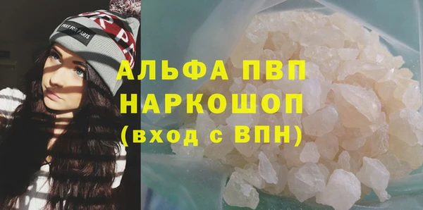 мескалин Баксан