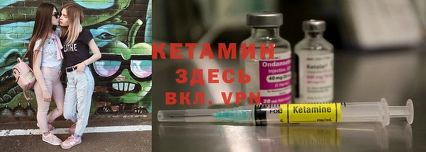 кокаин перу Домодедово