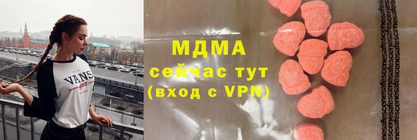 крисы Алексеевка