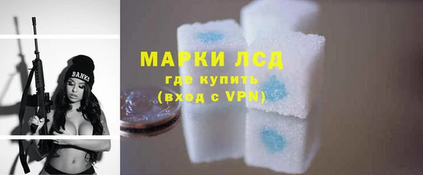 Альфа ПВП Березники