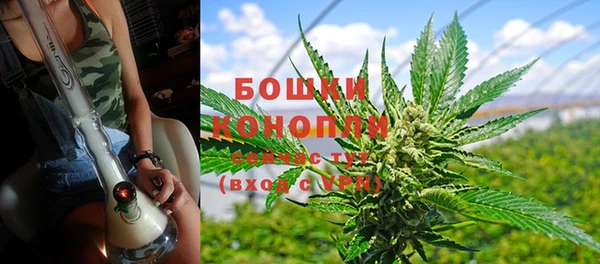 мескалин Баксан