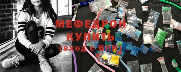 марки lsd Аркадак