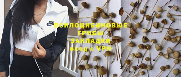 скорость mdpv Балабаново