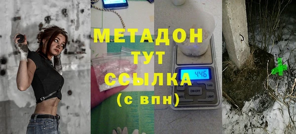 марки lsd Аркадак