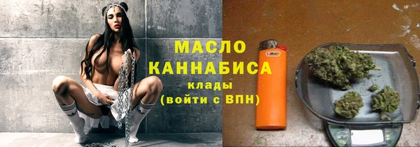 марки lsd Аркадак