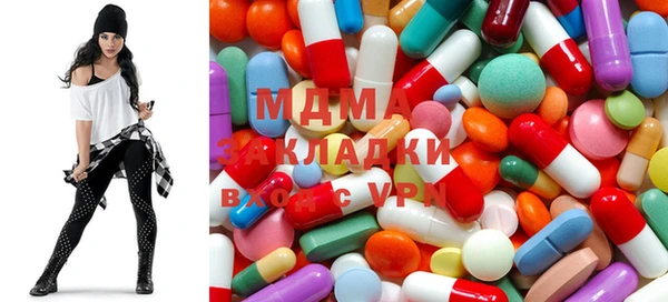 скорость mdpv Балабаново
