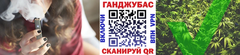 Бошки Шишки план  Балабаново 